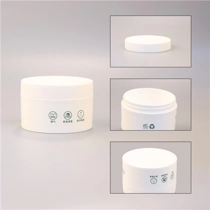 PCR কসমেটিক জার 15ml 30ml 50ml 75ml 100ml 150ml